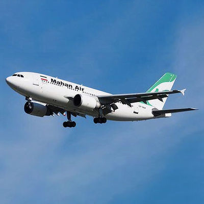 Air Door To Door International Shipping Service Double Clearance