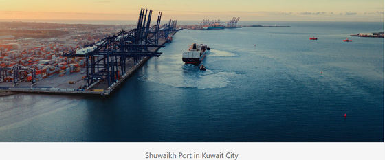 Logistics Forwarder Worldwide Sea Freight From China To Kuwait
