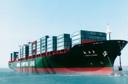 Full Container China Sea Freight Services safe FCL Shipping