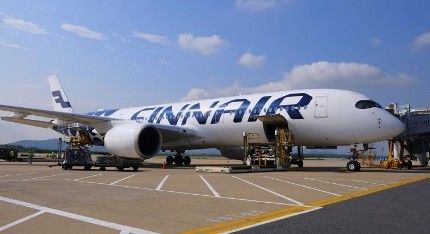 4 Day-7 Day China Air Freight Service DDP DDU  To United Arab Emirates