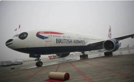 Door to Door Global Air Freight Forwarders From China To Worldwide Destinations