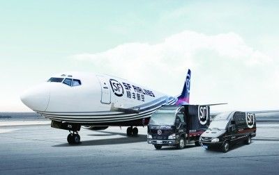 Air Door To Door International Shipping Service Double Clearance