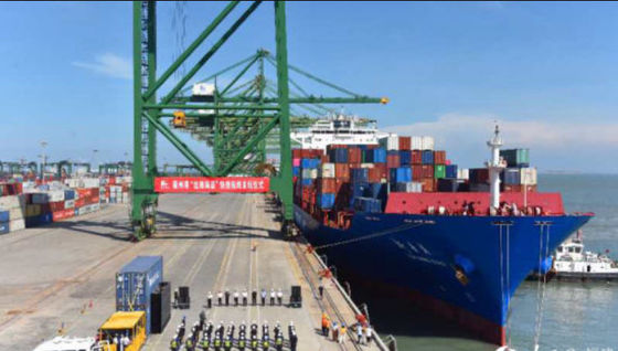 Brand Electronics Airset Smart Watch International Freight Door To Door To Dubai By Sea Freight LCL From China